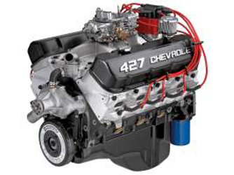 B210E Engine